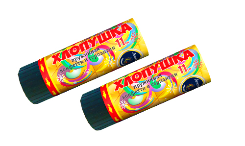  Пружинная хлопушка 11см с конфетти и серпантином  в Набережных Челнах