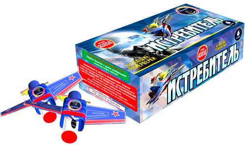  Летающие фейерверки Истребитель  в Набережных Челнах