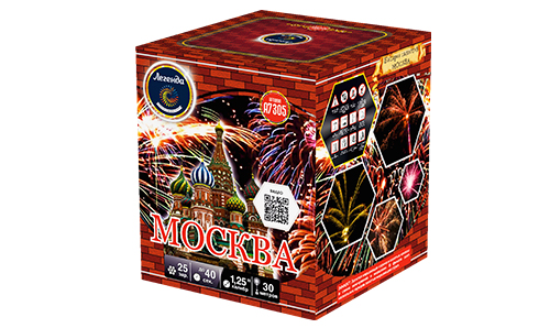  Батарея салютов Москва  в Набережных Челнах